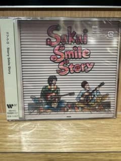 コブクロ「Starry Smile Story 」堺東盤ステッカー付きのサムネイル