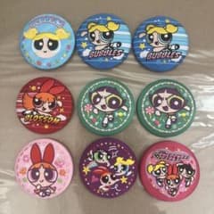 パワーパフガールズ 缶バッジ 9個セットのサムネイル