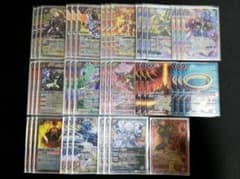 バトスピ 引退品 ノヴァオメガモンデッキ＋差し替えパーツのサムネイル