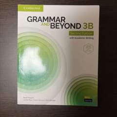 Grammar and beyond3のサムネイル