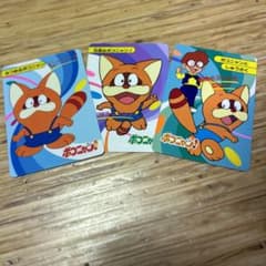 ポコニャン カード トレカ 藤子不二雄 - メルカリ