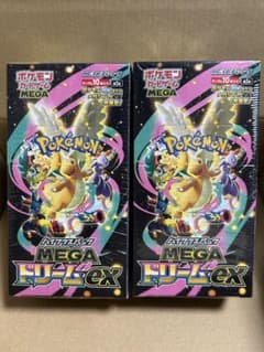 ポケモンカード　MEGAドリームex 2boxのサムネイル