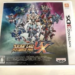 最安ショップ比較】 スーパーロボット大戦UX – 3DS – キャラホビ