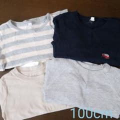 100cmロンTシャツ　シンプルのサムネイル