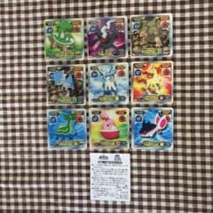 Pokemon ポケモン シール？9枚セット ダイヤモンド&パール JR？ - メルカリ