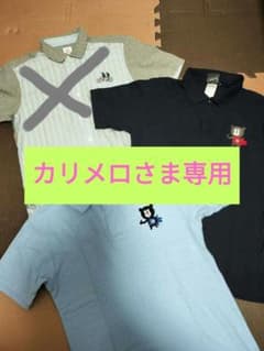 BEAMS / graniph 半袖 シャツ 3点セットのサムネイル