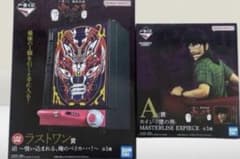 一番くじ 鬮破滅録カイジ A賞E賞F賞G賞 ラストワン賞 セット - メルカリ
