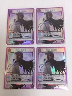 ユニオンアリーナ まどマギ「暁美ほむら」SR（スーパーレア） 4枚