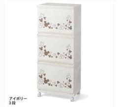 さくら様　専用出品のサムネイル