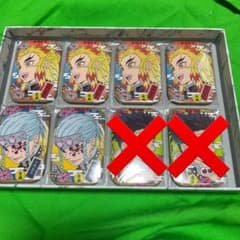 ha.様専用のサムネイル