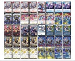 ラッカライオネル.Starデッキのサムネイル