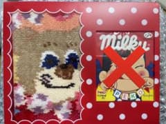 [限定] フェイラー ペコちゃん 完売 ペコニコスイーツタイムのサムネイル