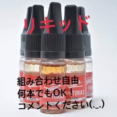 ５本セット！組み合わせ自由！VAPEリキッドTORA3！激安電子タバコリキッド！のサムネイル