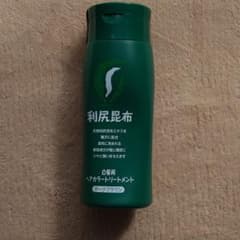 《ゆっこ様専用》利尻ヘアカラートリートメント ダークブラウン　白髪用のサムネイル