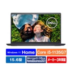 DELL Inspiron 15 3511 NI355E-BWHBB 新品未開封 - メルカリ