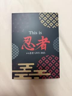 This is 忍者【DVD】 少年忍者 LIVE 2025 オンライン限定 少年忍者 This is 忍者 LIVE 2025 DVD - メルカリ