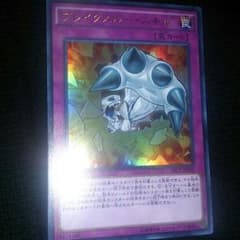 遊戯王ブレイクスルー・スキルのサムネイル