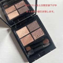 ETVOS ミネラルクラッシィシャドー スローベージュのサムネイル