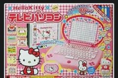 動作確認済❢】ハローキティ テレビ・パソコン - メルカリ