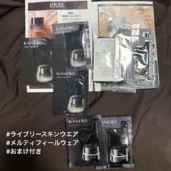 カネボウ ライブリースキンウェア オークルC & オークルB  まとめのサムネイル