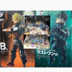 ヒロアカ一番くじ　B賞爆豪　ラストワン　デク　その他　大量おまけつきのサムネイル