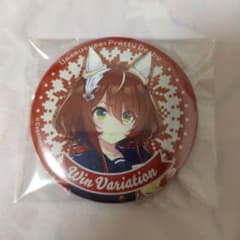 ウマ娘 ウインバリアシオン シオン セブン セブンイレブン 缶バッジ