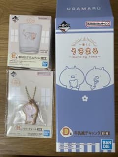 우사마루 이치 반 복권