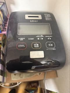 k*1様 象印 ZOJIRUSHI 炎舞炊き 圧力IH炊飯ジャー 5.5合炊きのサムネイル
