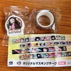 未使用　未開封　鬼滅の刃 くら寿司 消しゴム マスキングテープ　びっくらポン