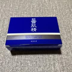 薬用 雪肌精 スキンケアセットのサムネイル