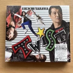 矢沢永吉 アルバム『TWIST』 初回限定盤　CD+DVD 2枚組のサムネイル