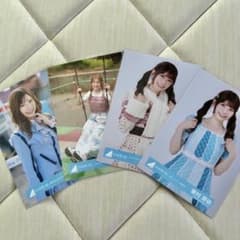 東村芽依 生写真 バラまとめ売り 4枚のサムネイル