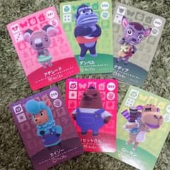 アデレード ダンベル ナディア 他とびだせどうぶつの森 amiiboカードのサムネイル