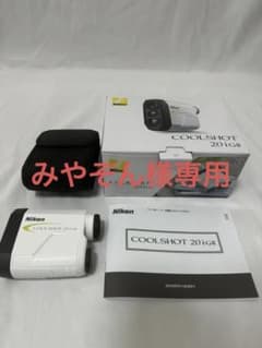 【専用】Nikon ニコン　COOLSHOT 20iGII LCS20IG2のサムネイル
