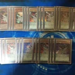 遊戯王 イグナイトデッキのサムネイル