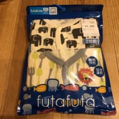 新品✨フタフタ男の子 肌着 80sizeのサムネイル