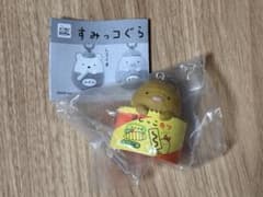 n様　専用ページのサムネイル