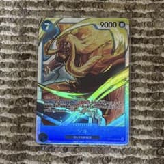 ワンピースカードゲーム シキ SR OP17-048 世界最強の戦士のサムネイル