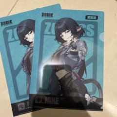 Zenless Zone Zero ジェーン クリアファイル 2枚セットのサムネイル