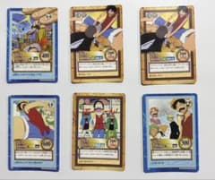 ワンピース カードダス ハイパーバトル ルフィ 10枚セット 旧カード 当時物のサムネイル