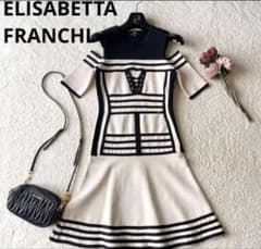 ELISABETTA FRANCHI バイカラーオフショルフレアワンピースのサムネイル