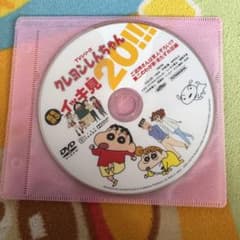 クレヨンしんちゃんDVDのサムネイル