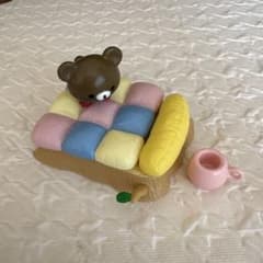 리멘트 리락쿠마 차이로이코그마