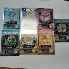 ヒトカゲ他 ポケモンゲットカード HP39 meiji 計7枚 - メルカリ