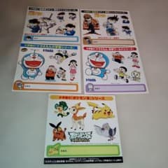 小学館のシリーズ　豪華シール　5枚セット (ポケモン、ドラえもん、コナン)のサムネイル