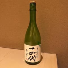 十四代 中取り無濾過 720ml 空瓶 - メルカリ