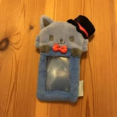 JO1 JOCHUM 川尻蓮 レイン トレカホルダー - メルカリ