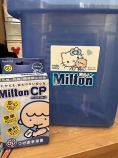 ミルトンセットのサムネイル