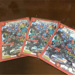ゲヂゲヂ様専用のサムネイル