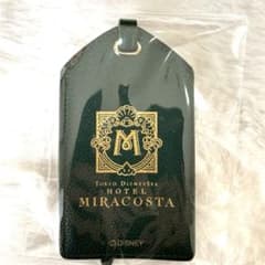 m18567895940_1.jpg?1739960210